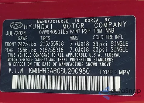 2025 Hyundai Kona Sel из США, поврежденный, VIN KM8HB3AB0SU200950